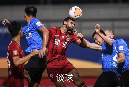谈球介绍